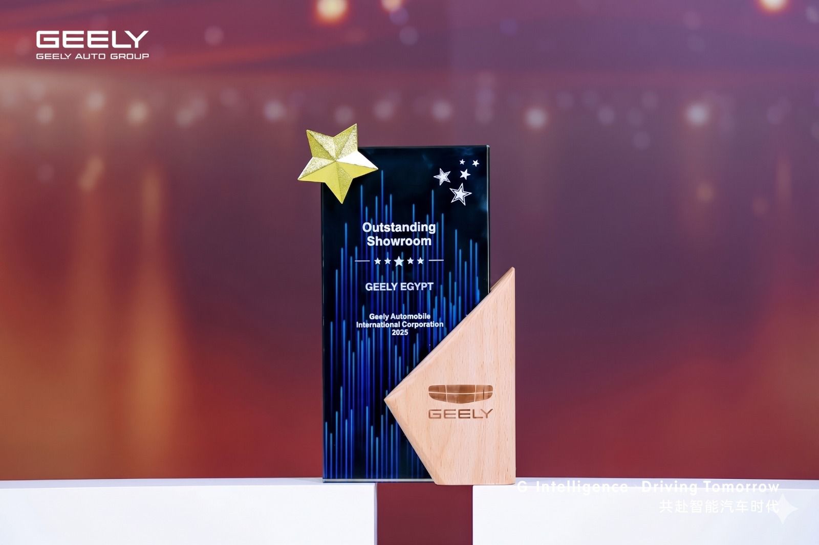 WhatsApp Image 2026-04-23 at 1.06.37 PM (2)